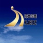 河北辛集经济开发区ico