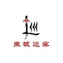 东坡巡察公众号ico