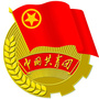 宁德机关青年ico