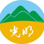 良田镇光明村ico
