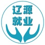 辽源就业ico