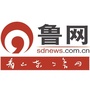 鲁网聊城ico