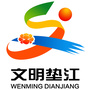 文明垫江ico
