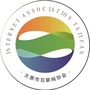 太原市互联网协会资讯ico