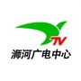 浉河新闻ico