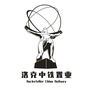 洛克中铁新秀城市更新ico