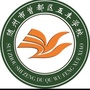 随州市曾都区五丰学校ico