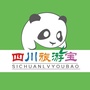 四川旅游宝公众号ico