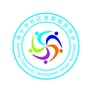 南宁市社区发展服务协会ico