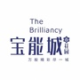 潮阳宝能城ico