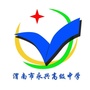 渭南永兴高级中学ico