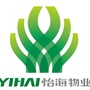 怡海物业长沙公司ico