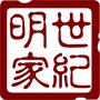 世纪明家ico