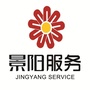 佳木斯景阳服务公众号ico