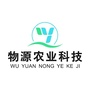 白山生鲜配送ico