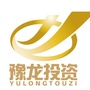 豫龙投资ico