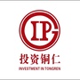 投资铜仁ico