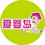 爱婴岛沙溪大道店ico