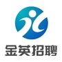 金英招聘ico