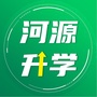 河源好家长ico