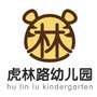 上海市宝山区虎林路幼儿园ico