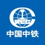 中铁上投集团ico