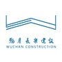 物产长乐建设公众号ico