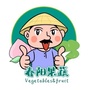 春阳果蔬基地ico