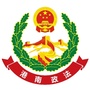 港南政法ico