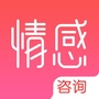 松果情感咨询ico