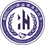 南浦派出所ico