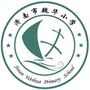 济南市魏华小学ico