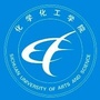 四川文理学院化学化工学院ico