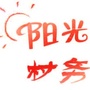 沙州镇江边村ico