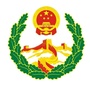 平安冀州ico