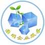崇明企业服务ico