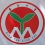 东庄前云小学ico