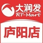 RT庐阳店ico