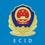 济源经侦ico