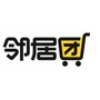 云集邻居团ico