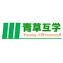 青草互学订阅ico