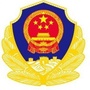 黑龙江省青冈县看守所ico