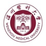 温州医科大学校史馆ico