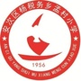 廊坊市安次区杨税务乡孟村小学公众号ico