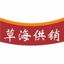 草海供销ico