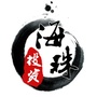 海珠投资investHZico