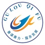 鼓楼企服ico