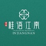 绿城桂语江南公众号ico
