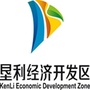 垦利经济开发区管理委员会公众号ico