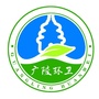 广陵环卫ico